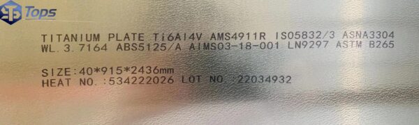 Titanium AMS 4911 Gr.5 Sheet/Plate