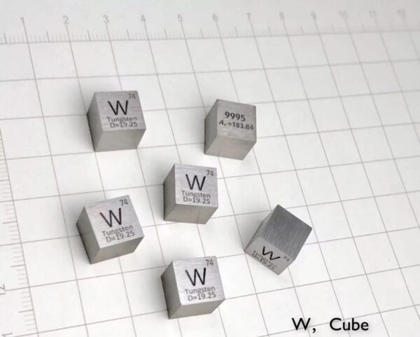 Tungsten Cube