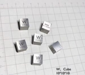 Tungsten Cube