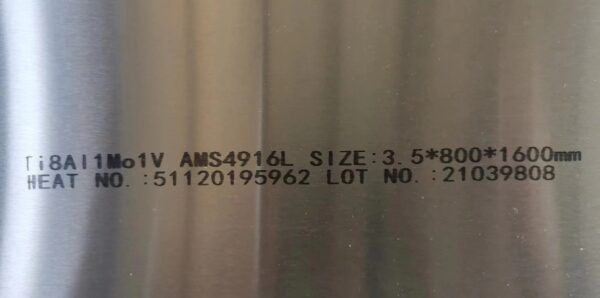 AMS 4916 Titanium sheet